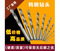 產(chǎn)品庫(kù)